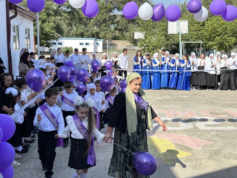 Праздник первого звонка.